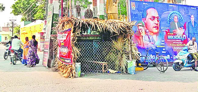 చలివేంద్రానికి పోలీసు అనుమతి నిరాకరణ
