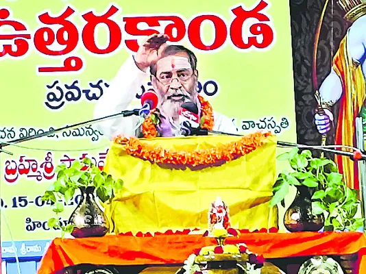 ఉత్తరకాండ వాల్మీకి రామాయణాంతర్గతమే..