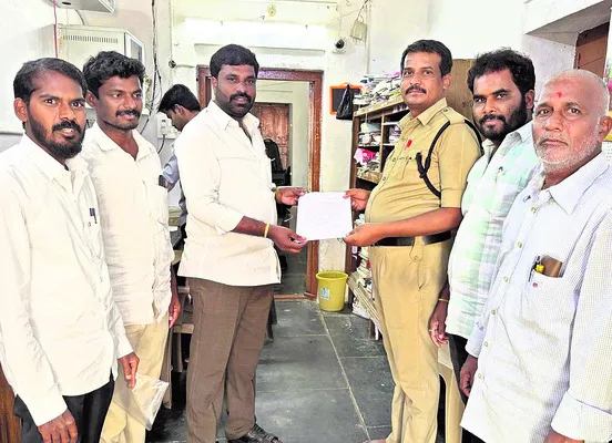 టీడీప