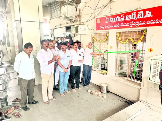 ఆడబిడ్డల కష్టాలను చూశా
