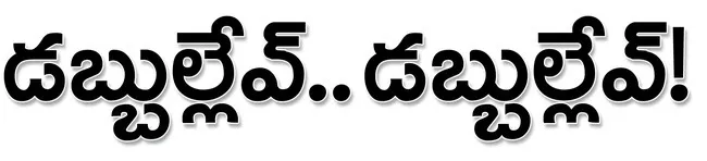 ● అలం