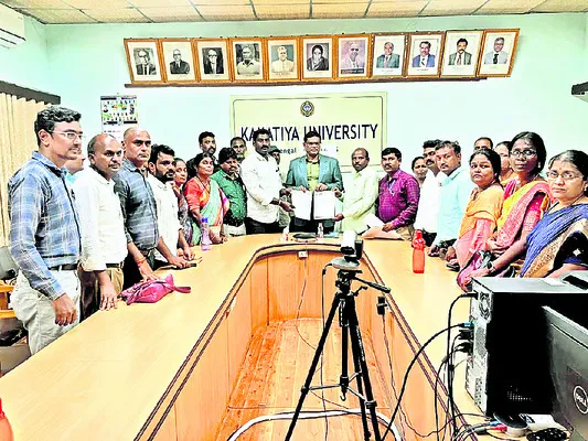 కాంట్