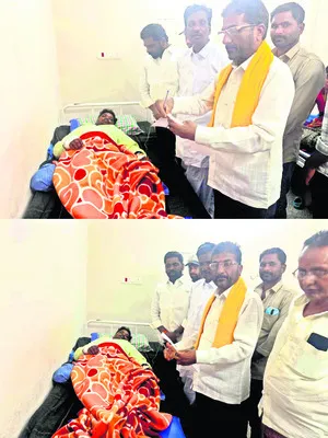ప్రమా
