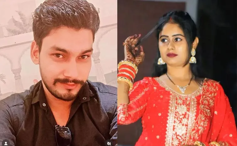 Haryana YouTuber Ends Her Husband Life With Help Of Her Instagram Lover