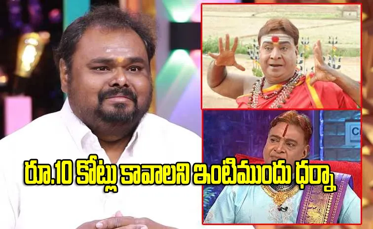 Choreographer Shiva Shankar Master Son Vijay Shiva Shankar about his Father