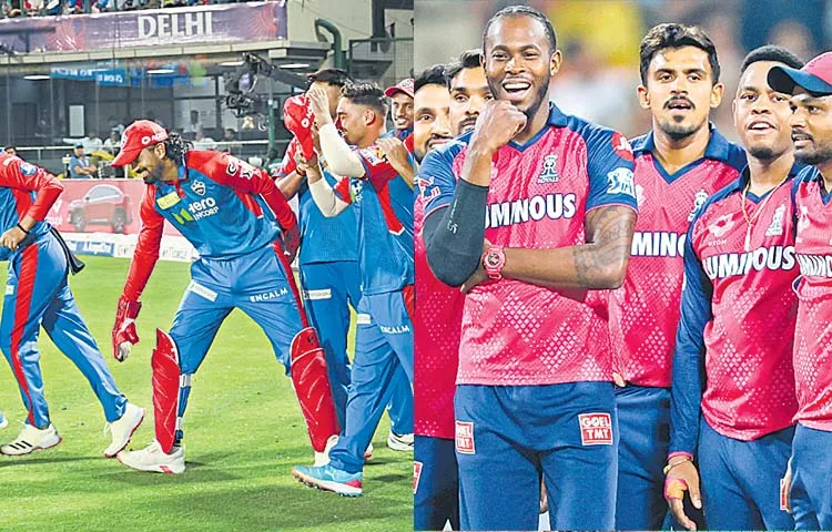 Delhi Capitals to face Rajasthan Royals today1