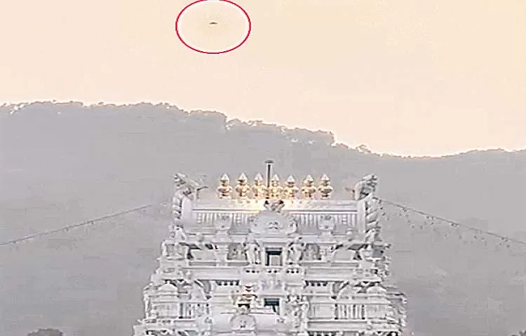 YouTuber reached the top of Tirumala Hill with a drone