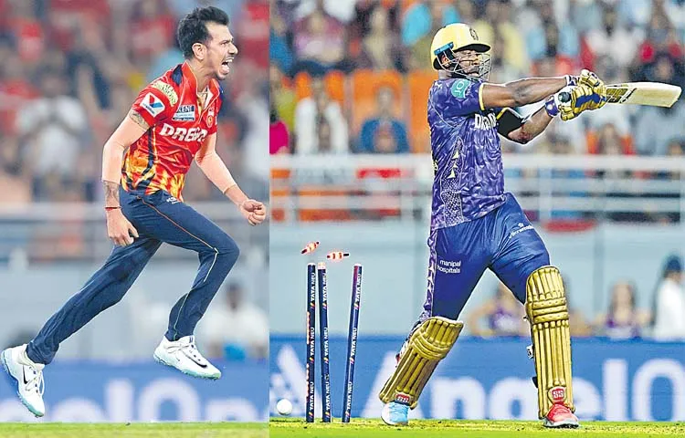 Kolkata Knight Riders lost to Punjab Kings by 16 runs1