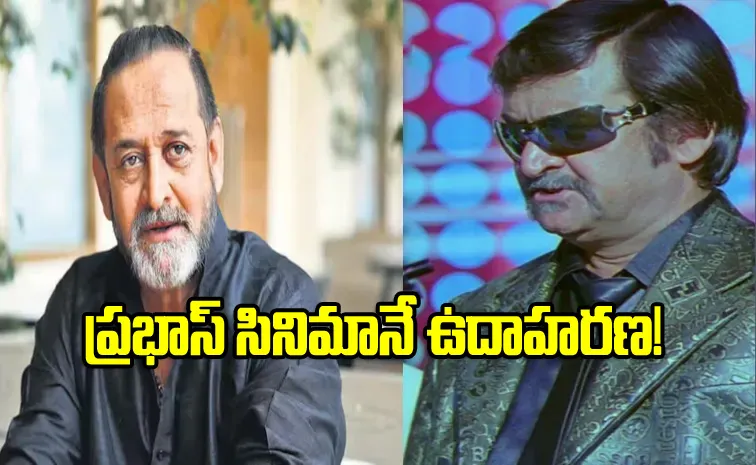 Veteran filmmaker Mahesh Manjrekar says South Films All Pan India