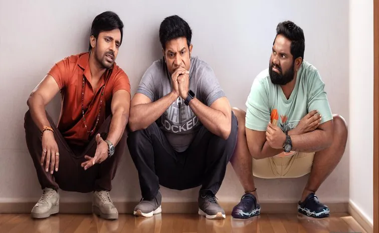 Priyadarshi and Roopa Koduvayur Starrer Sarangapani Jathakam Trailer out now