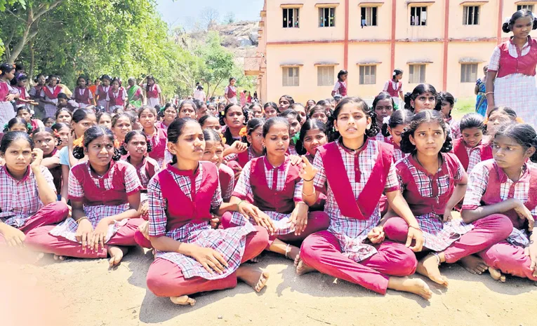 Kasturba Gandhi School Students Protest