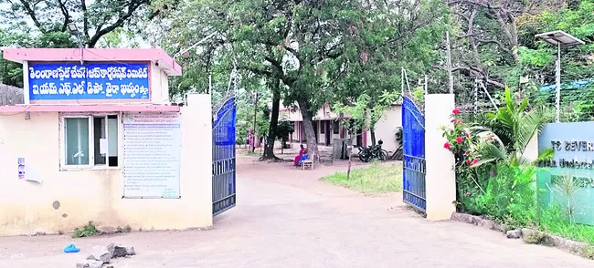 మందు.. ‘ఫుల్’ ఆదాయం