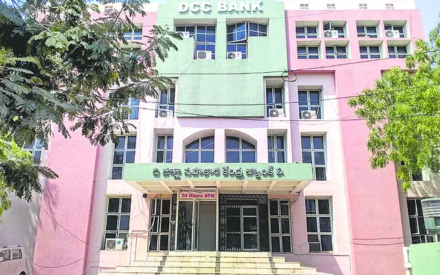 వర్గప
