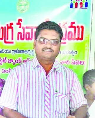 వేధింపులతో వ్యక్తి ఆత్మహత్య