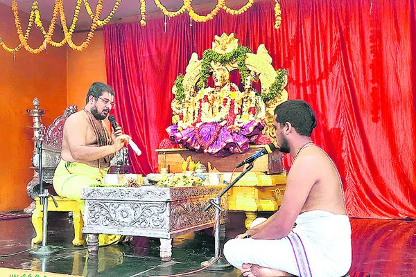 కమనీయ