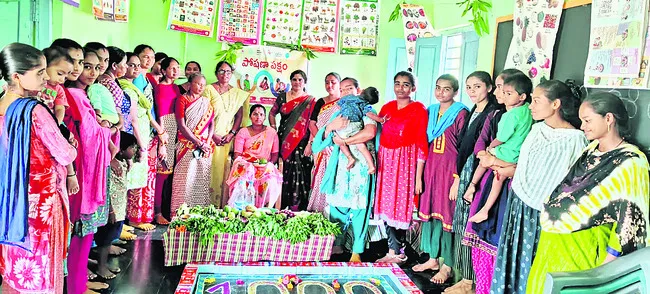 పోషకా