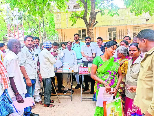 వైద్య సేవలను వినియోగించుకోవాలి