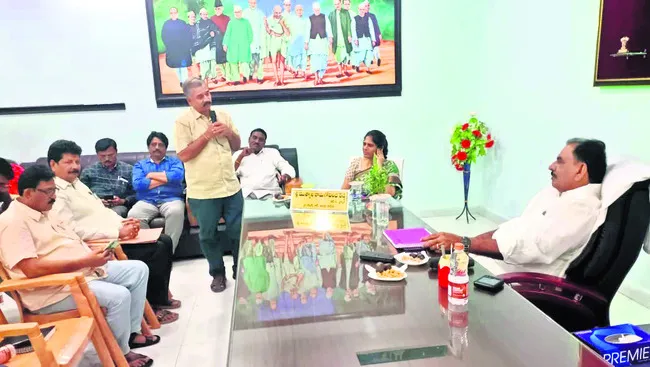 21న ప