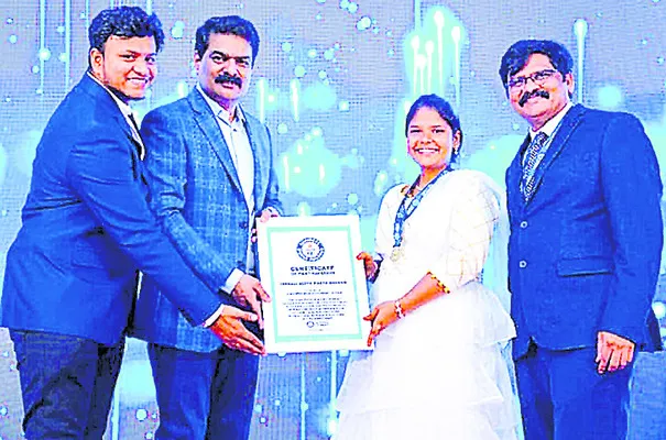 క్రిస