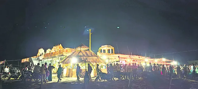 వైభవం