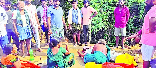 బైక్