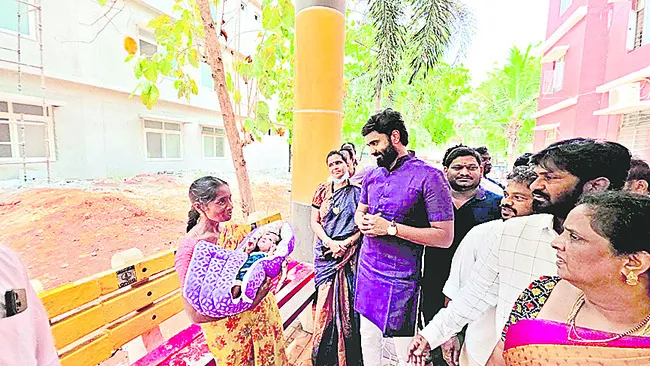 ప్రభు