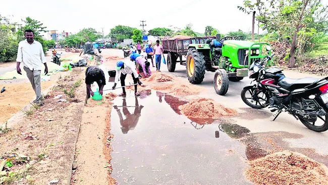 ఈదురు
