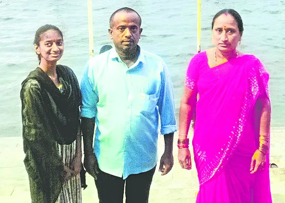 నేటి