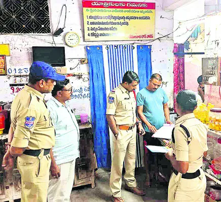 సమ్మర్ స్పెషల్ టూర్ ప్యాకేజీ