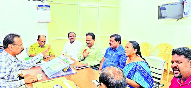 పీఆర్