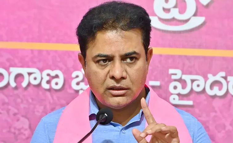 BRS KTR Serious Comments On Revanth Reddy