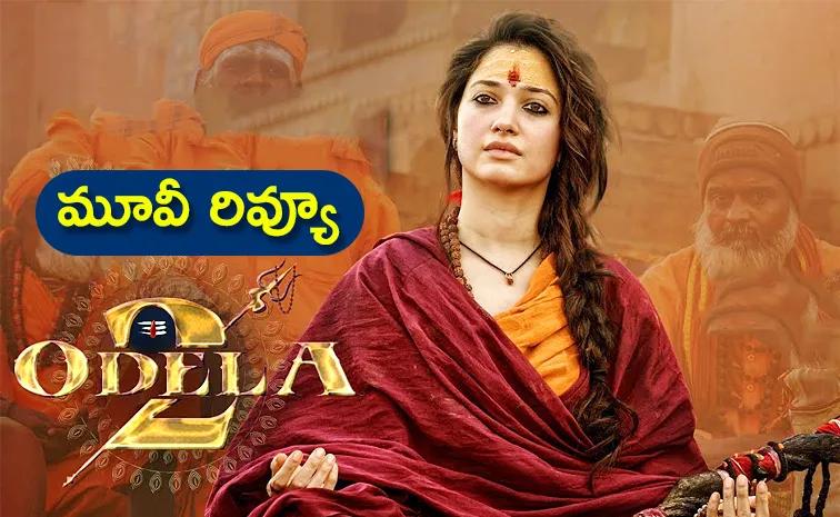 Odela 2 Movie Review And Rating Telugu
