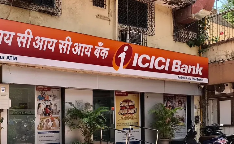 ICICI Bank cuts savings deposit rate