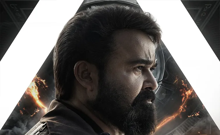 Malayalam Super Hit Movie L2 Empuraan OTT Streaming Date Announced