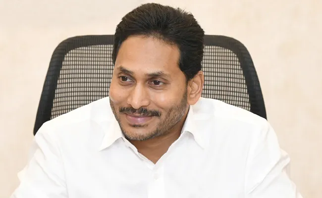 YSRCP President YS Jagan On Good Friday