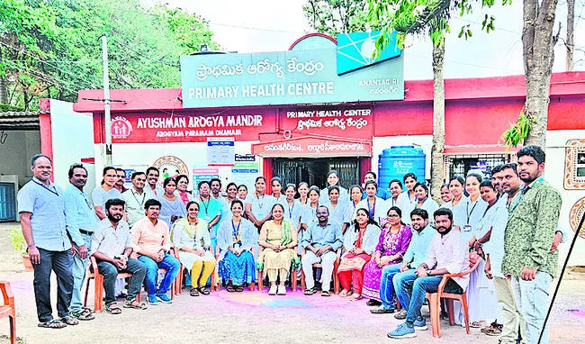 అనంతగిరి పీహెచ్‌సీకి జాతీయ స్థాయి గుర్తింపు 