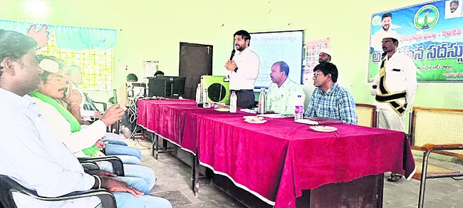 భూభారతితో సత్వర పరిష్కారం