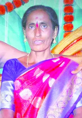 ఆర్థిక ఇబ్బందులతో వివాహిత..