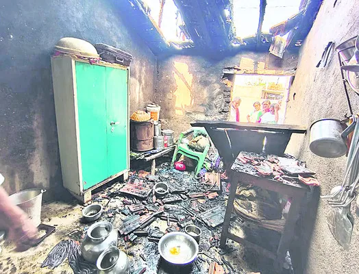 అగ్నిప్రమాదంలో ఇల్లు దగ్ధం