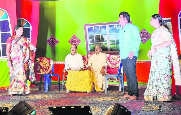 ● అలర
