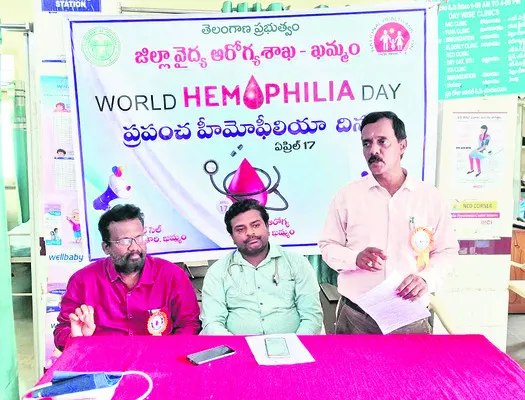 హీమోఫిలియాపై విస్తృత అవగాహన