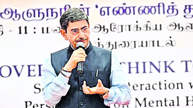 ఢిల్ల