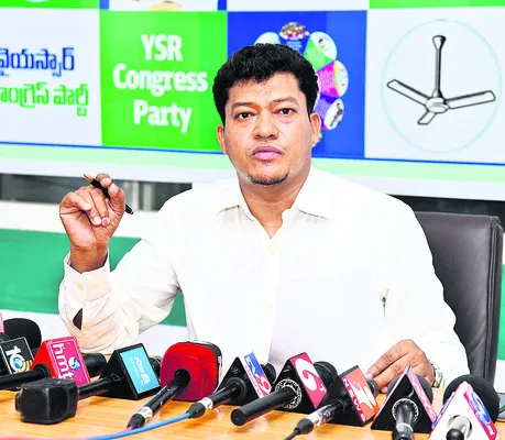 ఆ పాపం కింజరాపు కుటుంబానిదే..