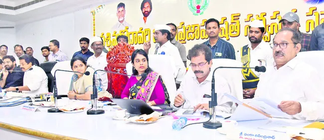 ప్రొట
