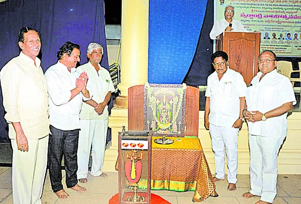 స్వర్