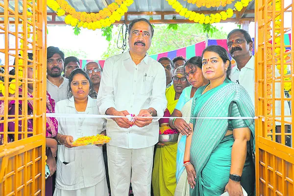 మెడికల్ హబ్గా జగిత్యాల