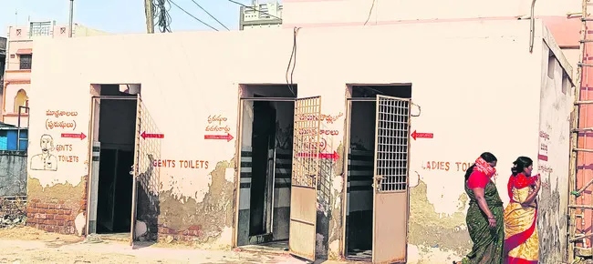 ఆడవాళ