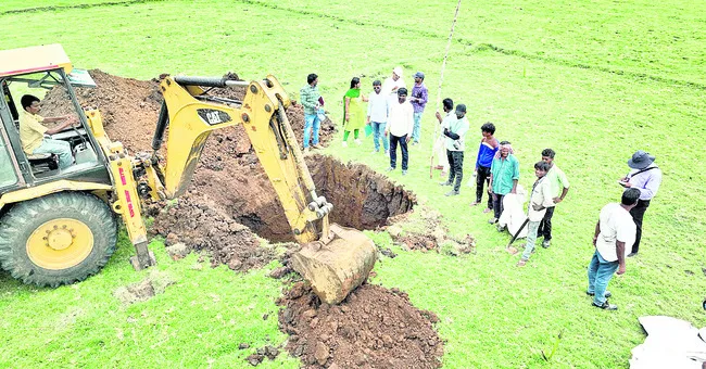 రెండో