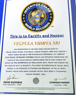 నాన్