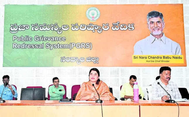 ● జిల్లా కలెక్టర్ రాజకుమారి